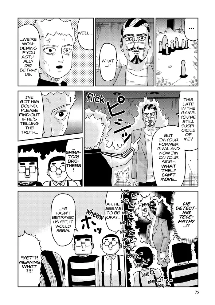 Mob Psycho 100 Chapter 86 image 06_optimized